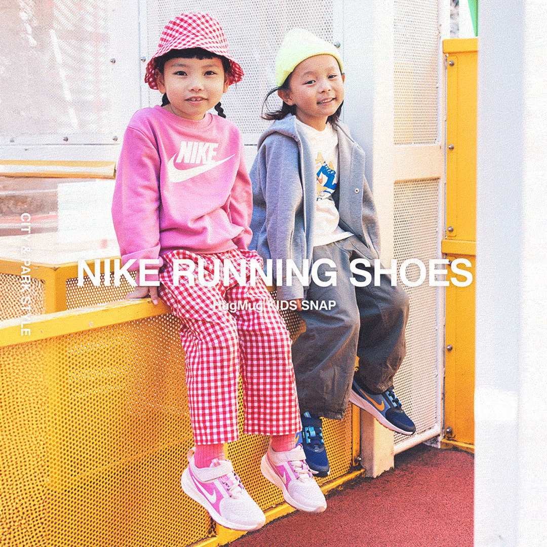 外遊びにもお出かけにも使えてママ大絶賛！【NIKEキッズシューズ SNAP】