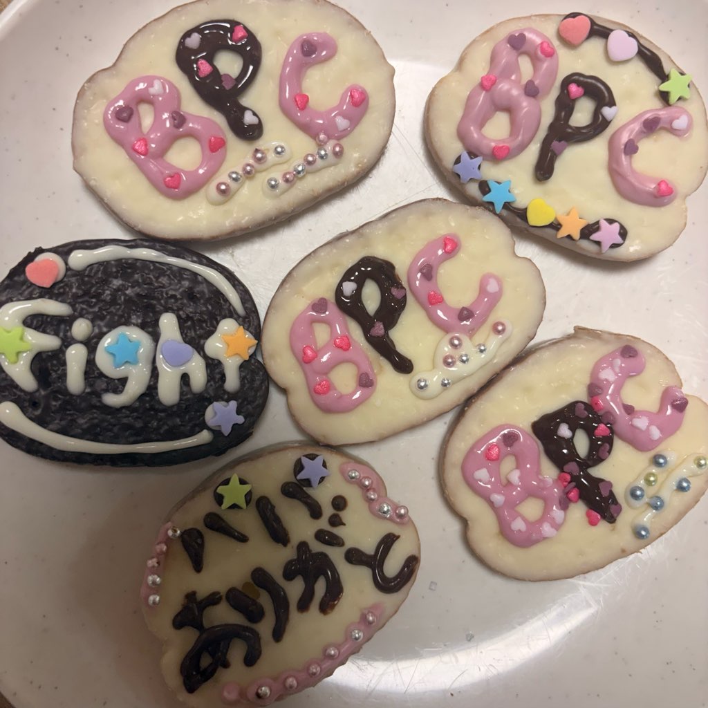 チョコラスク
バレンタイン
ホワイトデー
メッセージチョコ