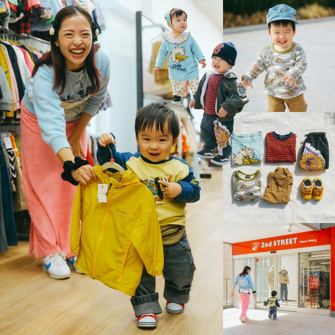 海外子ども服が180円！？『セカスト馬事公苑店』が穴場すぎた！目利き親子に密着♡