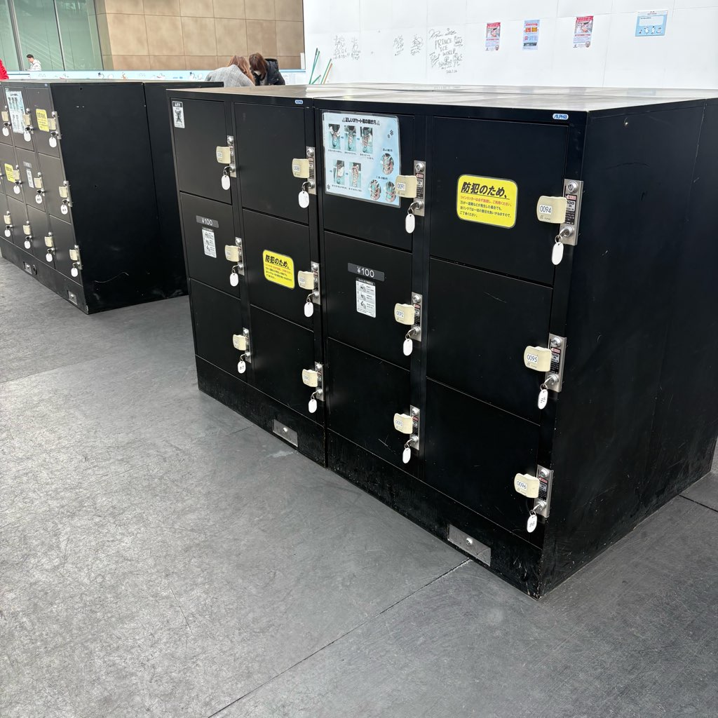 二子玉川ライズ
アイススケートガーデン
子連れオススメスポット
手ぶらでアイススケート
コインロッカー