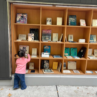 【神戸】屋外図書館&カフェなど充実!子連れのおでかけは「東遊園地」がおすすめ