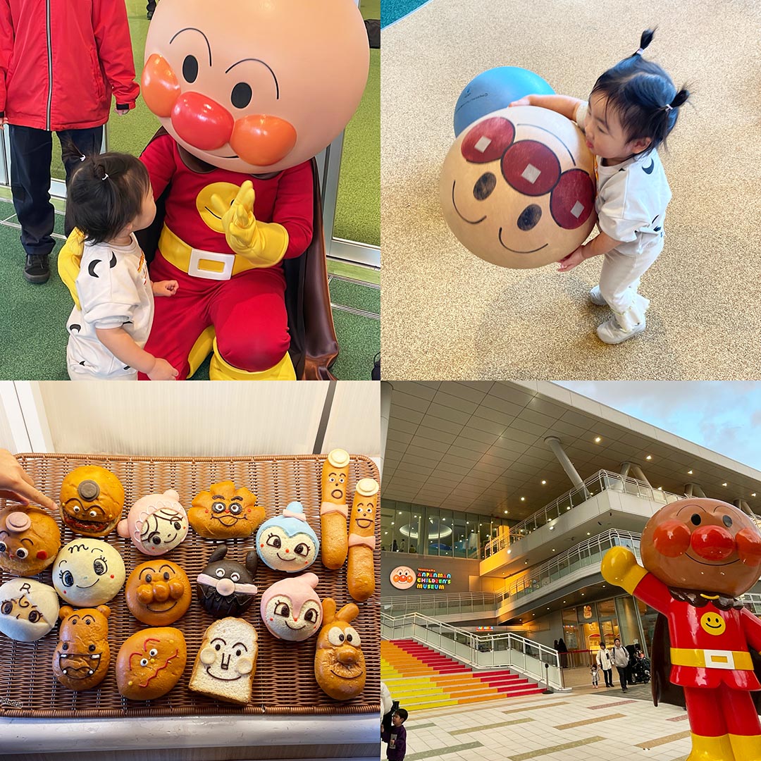 【アンパンマンミュージアム】攻略法！キャラグリから限定グッズ、混雑回避のコツまで