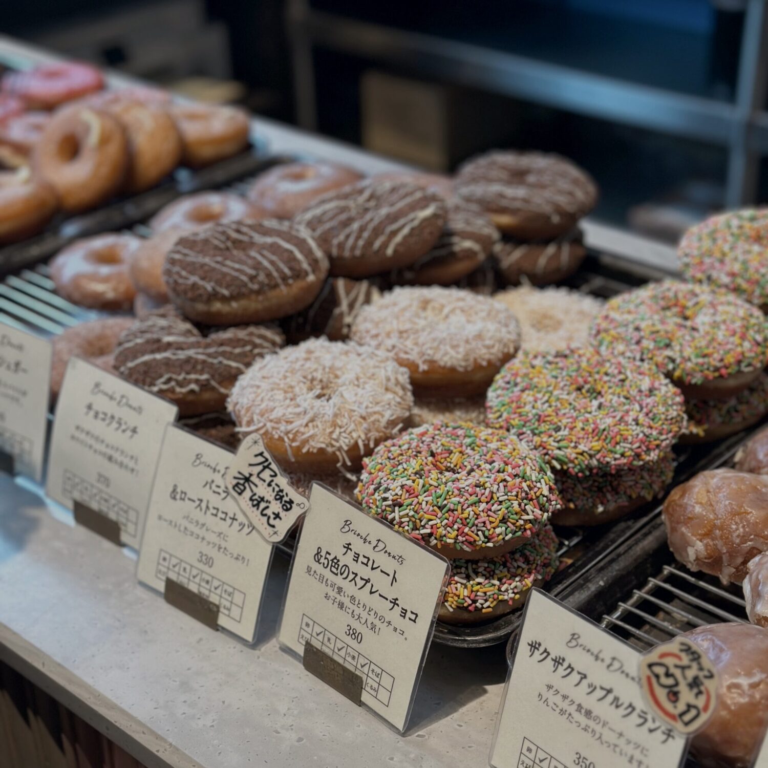 テイクアウトOK！「RACINES AOYAMA」のボリューム満点ドーナツでテラスカフェがおすすめ