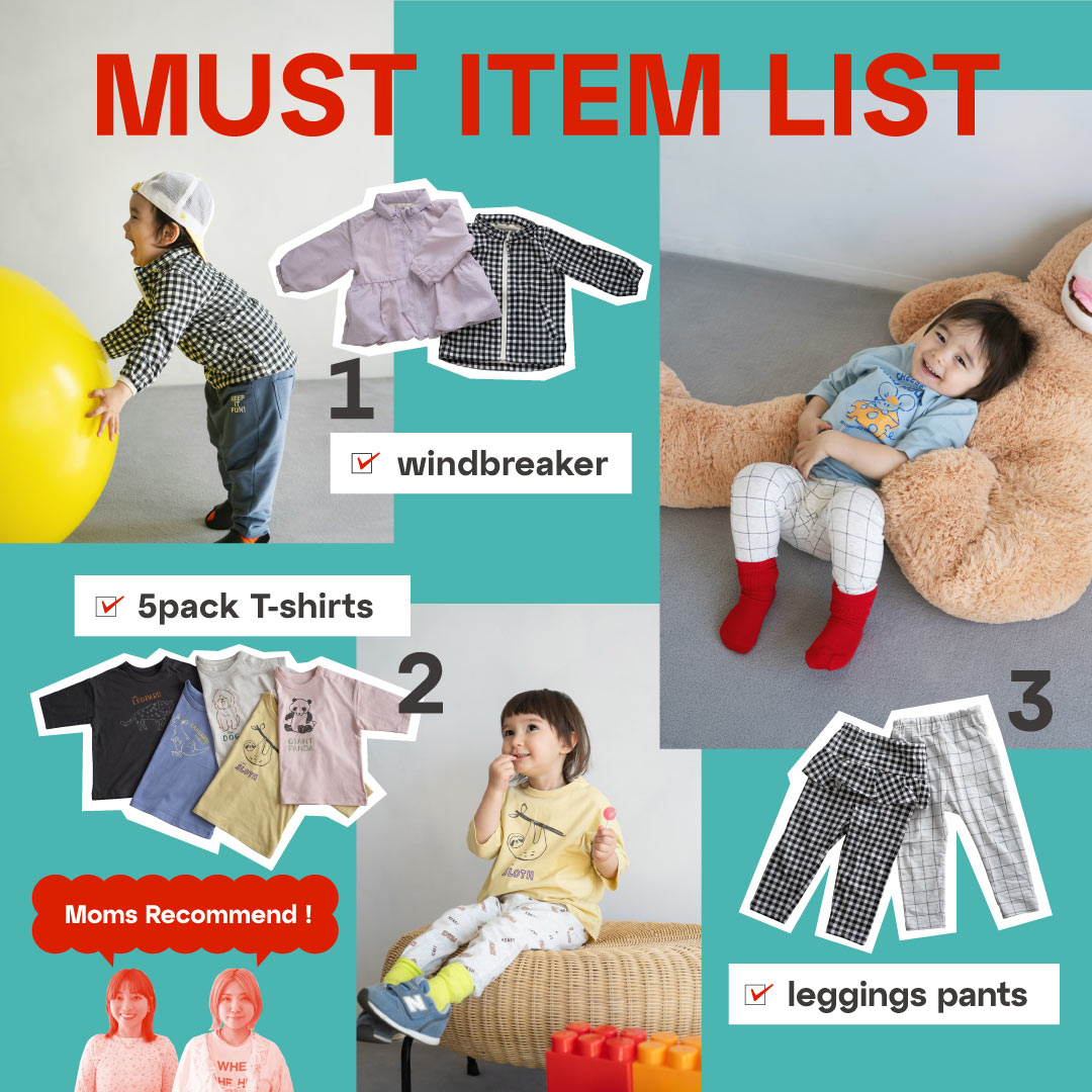 編集部ママがリアルレビュー！【保育園の入園準備、揃えるべき3大アイテムとは？】