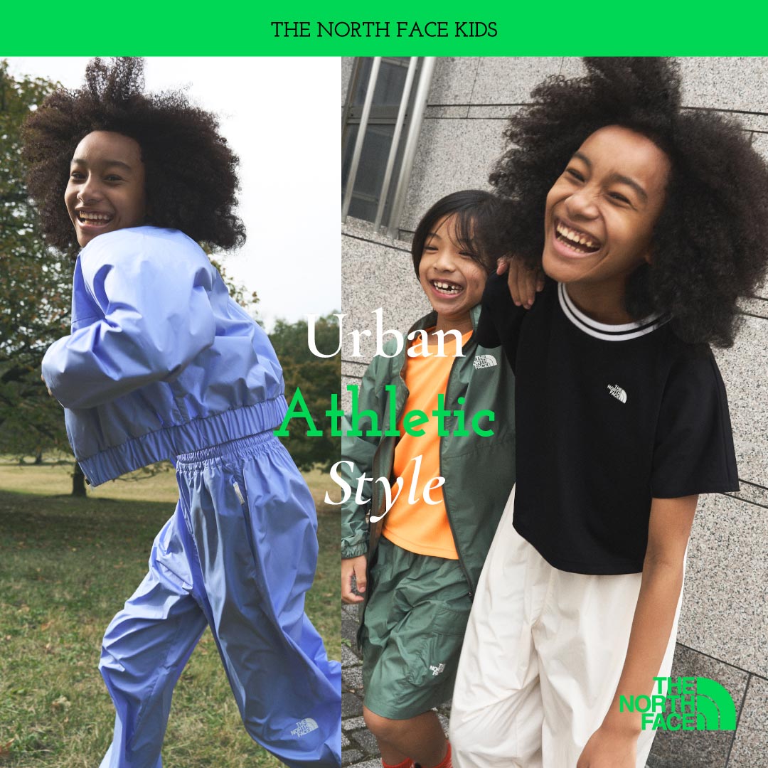 機能性もおしゃれも叶える！ 『THE NORTH FACE』がキッズ・アスレチックラインをスタート