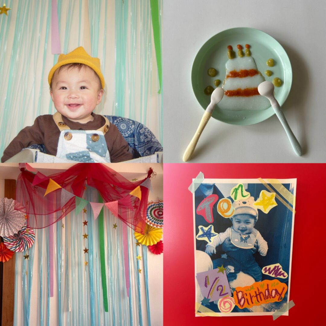 【ハーフバースデー】やってよかった!わが家のお祝いアイディア