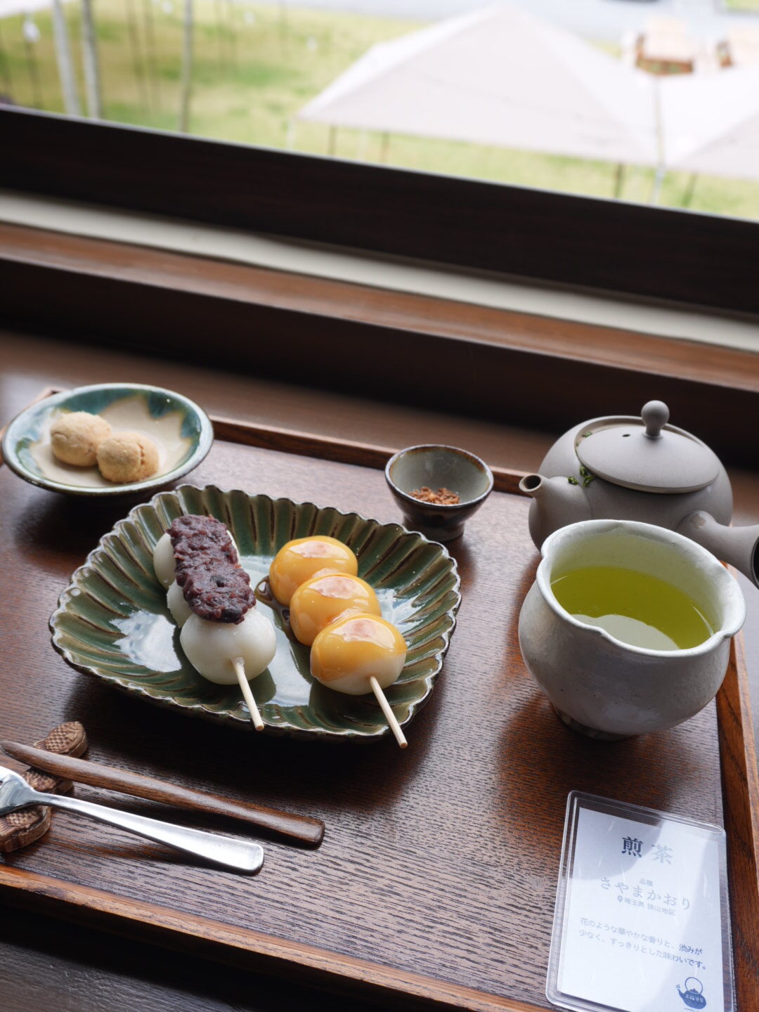 沖縄Gala青い海にある日本茶カフェ三福さん
目の前に広がる海を見ながら楽しむ日本茶は絶品