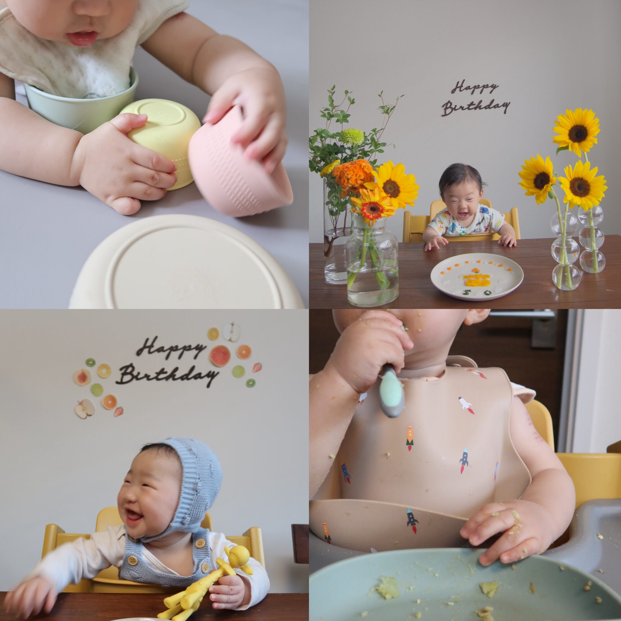 【保存版】おしゃれで使いやすい!離乳食食器&アイテムブランド3選